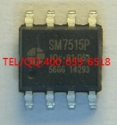 SM7515P开关恒流电源芯片应用知识